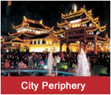 市内周辺部エリア情報へ